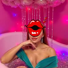 Проститутка Вики