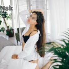 Проститутка Мия